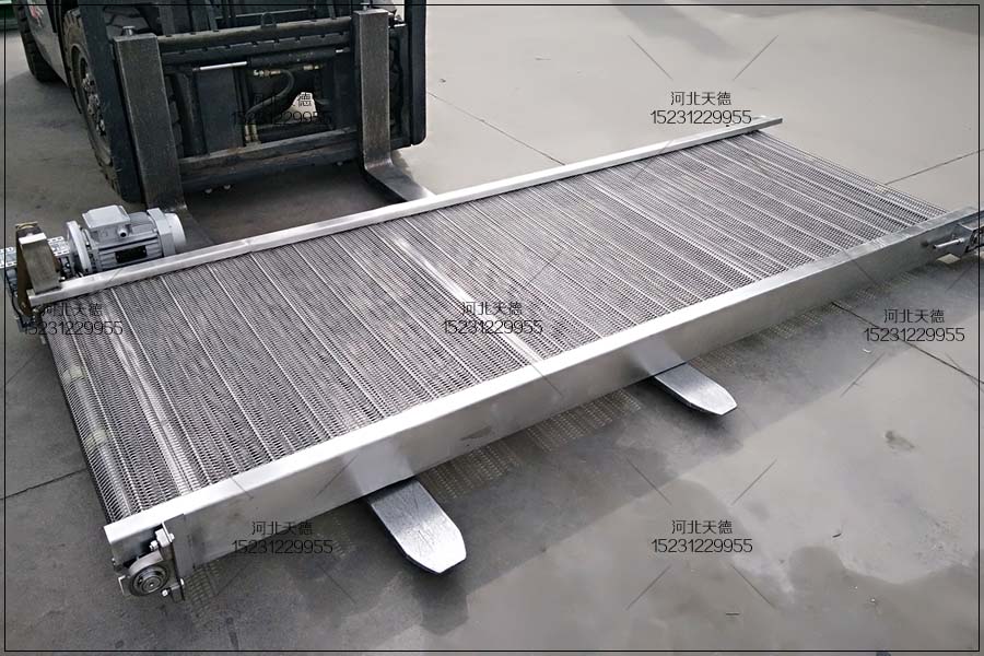 網(wǎng)帶輸送機(jī)
