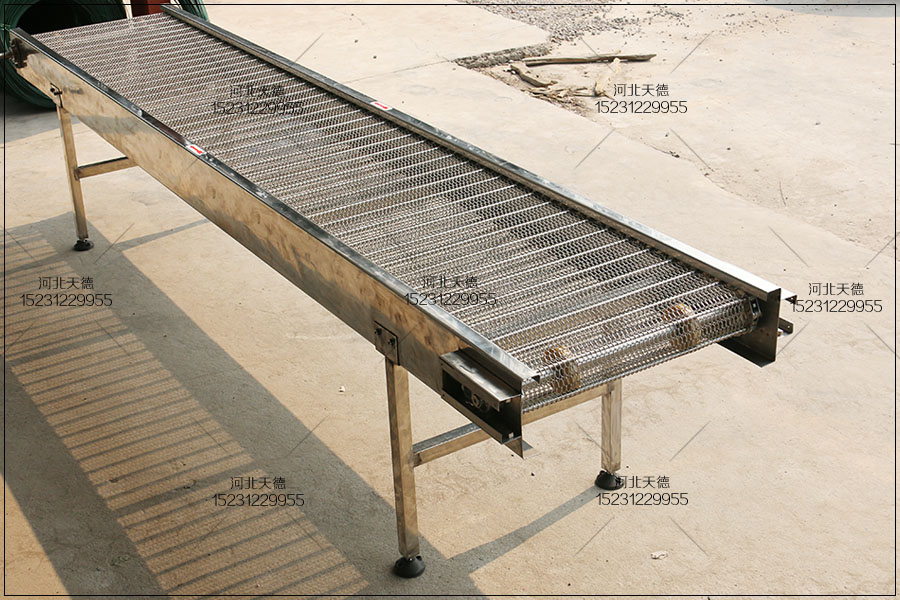 網(wǎng)帶輸送機(jī)