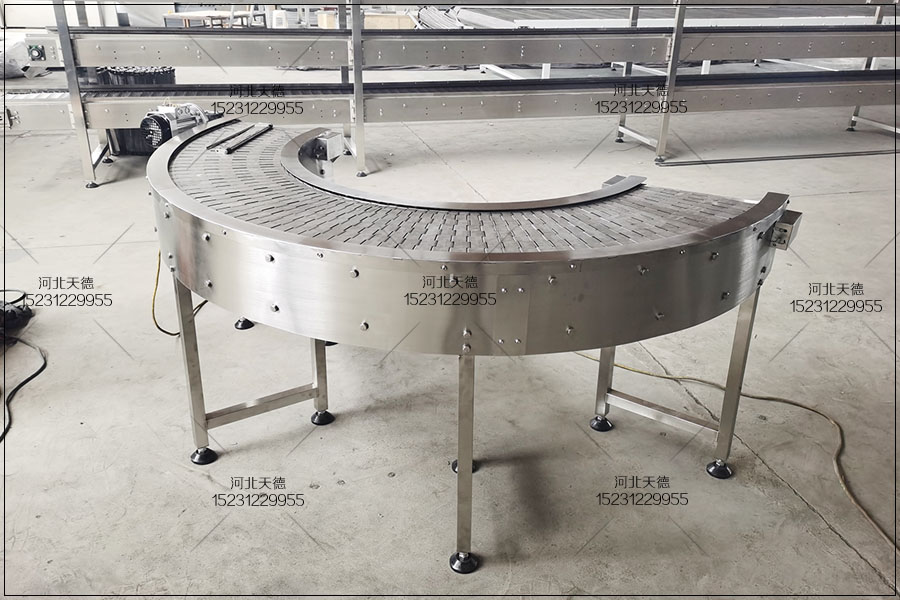 鏈板輸送機(jī)