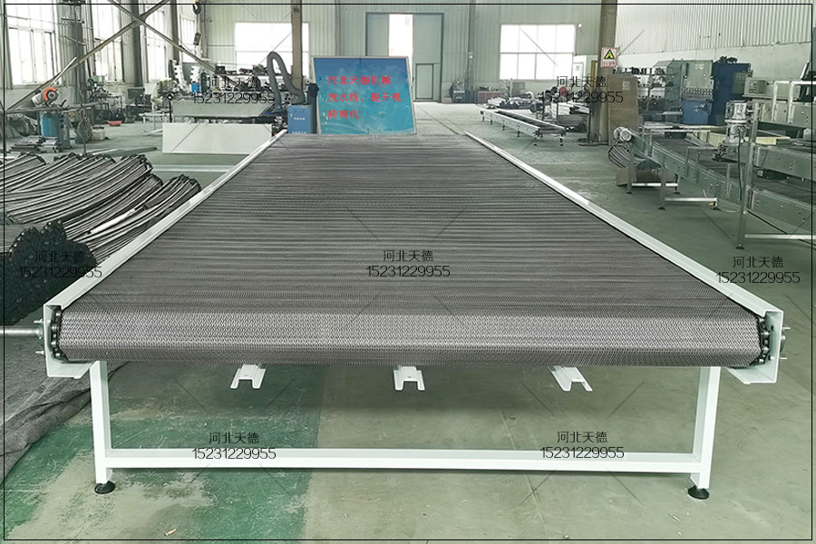 網(wǎng)帶輸送機(jī)