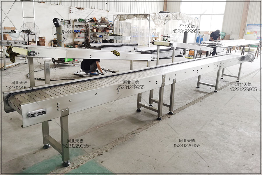 鏈板輸送機(jī)