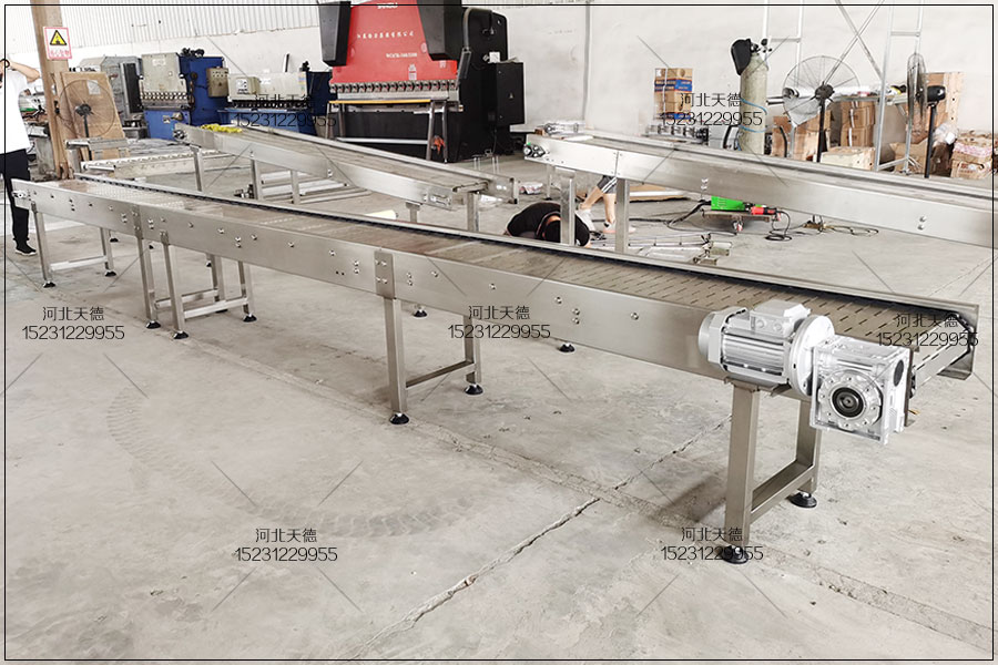 鏈板輸送機(jī)