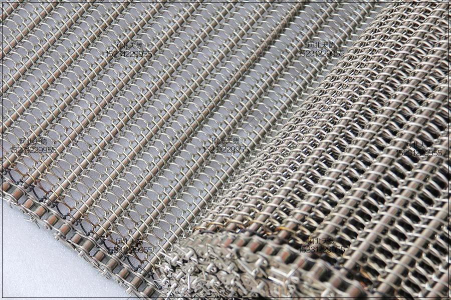 鏈條輸送網(wǎng)帶