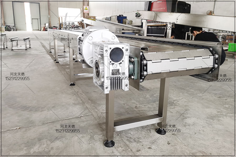 鏈板輸送機(jī)
